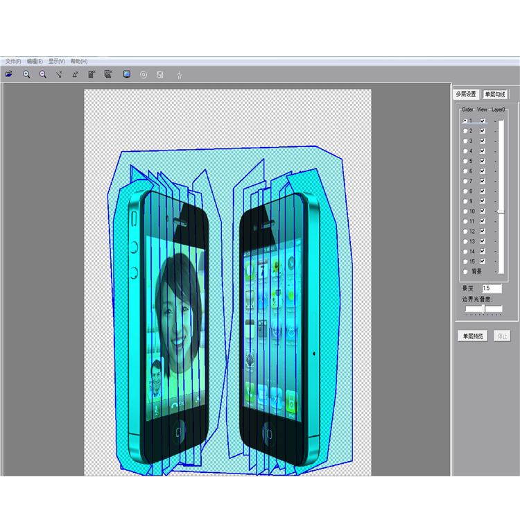 3D software
